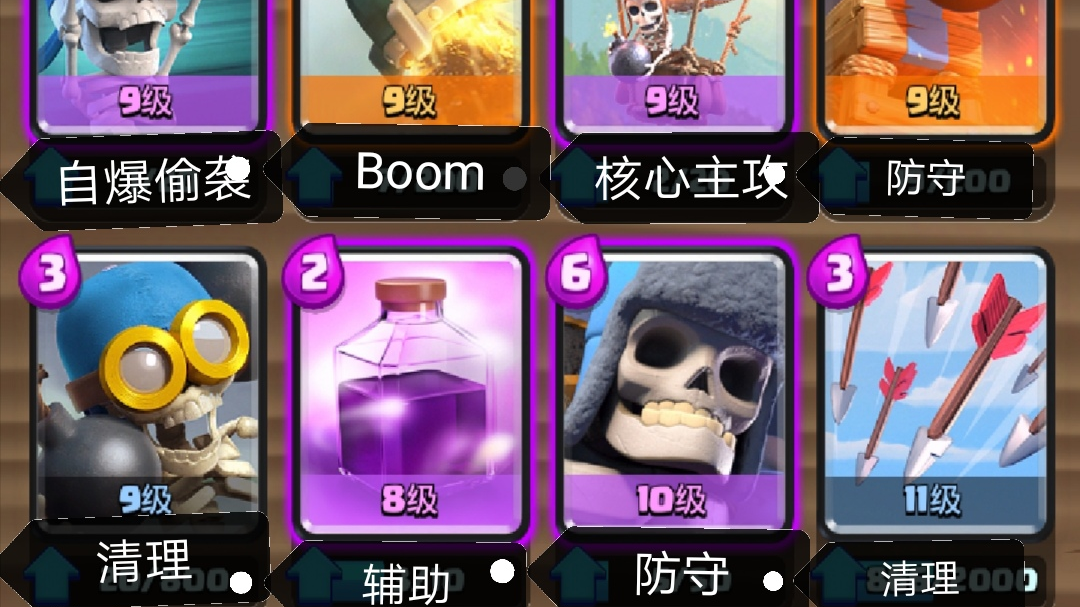 爆炸即艺术